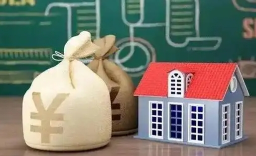 克拉玛依离职封存公积金怎么取（离职封存提取公积金多久到账）
